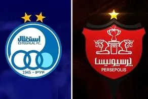 پرسپولیس آسیایی شد استقلال هنوز چشم انتظار است