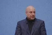 عکسی از جوانی قالیباف و همسرش منتشر شد+ عکس