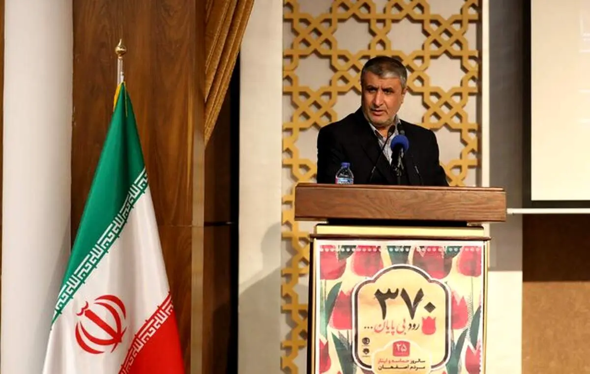 فشار به ایران با صدور قطعنامه بی سرانجام است 