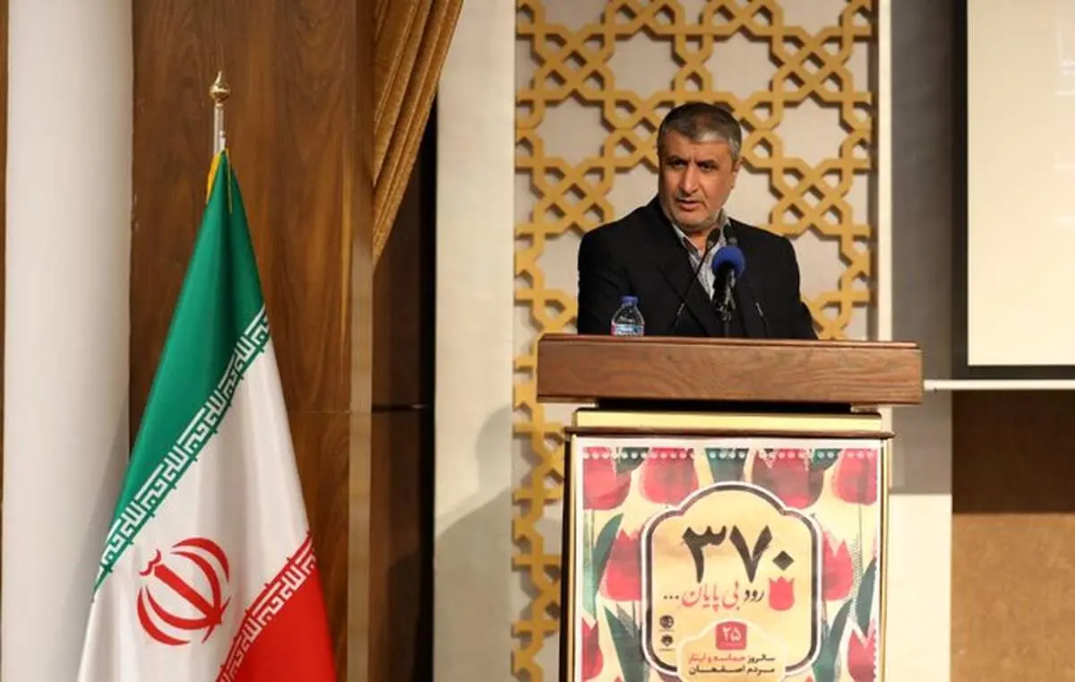فشار به ایران با صدور قطعنامه بی سرانجام است 