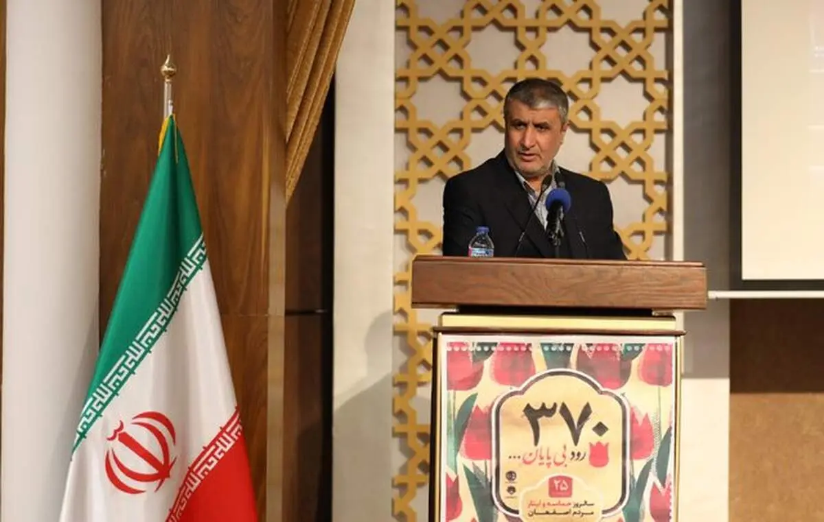 فشار به ایران با صدور قطعنامه بی سرانجام است 
