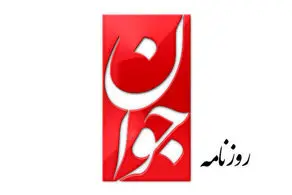 تجمع کفن پوشان را اصولگرایان هم گردن نگرفتند/ معلوم نیست هویت این افراد چیست