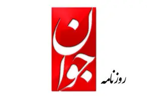 حمله رسانه اصولگرا به شریعتمداری: دوقطبی‌سازی از آقا و دفتر آقا خطرناک است