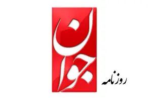 واکنش روزنامه اصولگرا به اخراج مسعود بهنود: از گاو مهربون لگد خورد!