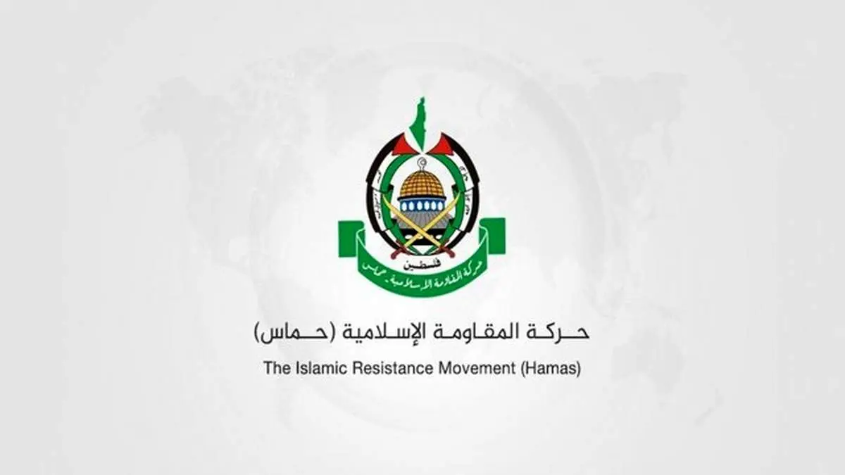 واکنش حماس به تصویب طرح الحاق کرانه باختری در کنست