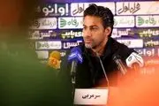 تاکید مجیدی روی تمرکز در محوطه جریمه پرسپولیس