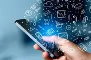 آخرین مهلت ثبت‌نام اینترنت رایگان تا پایان امروز + جزئیات