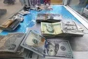  آزادسازی 300 میلیون یورو از منابع ایران| کشور مقصد کجا بود؟ 