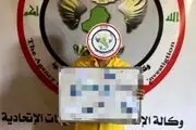 مفتی داعش دستگیر شد+جزییات