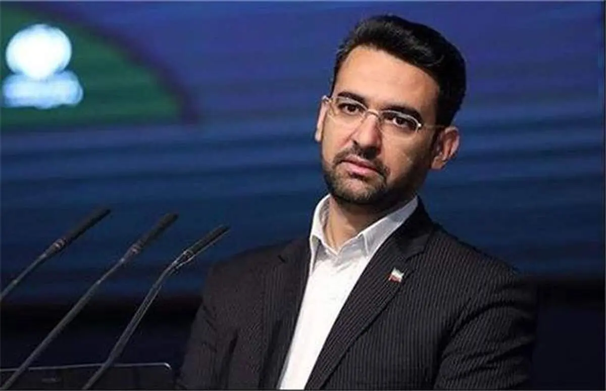 پیشنهاد متفاوت آذری جهرمی به دولت 