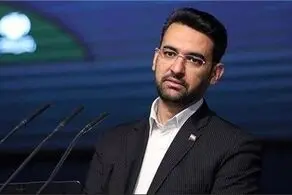 واکنش آذری جهرمی به اظهارات دونالد ترامپ 