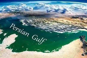 خلیج فارس؛ اینجا قطب حیاتی ایران است نامش تغییر نمی کند