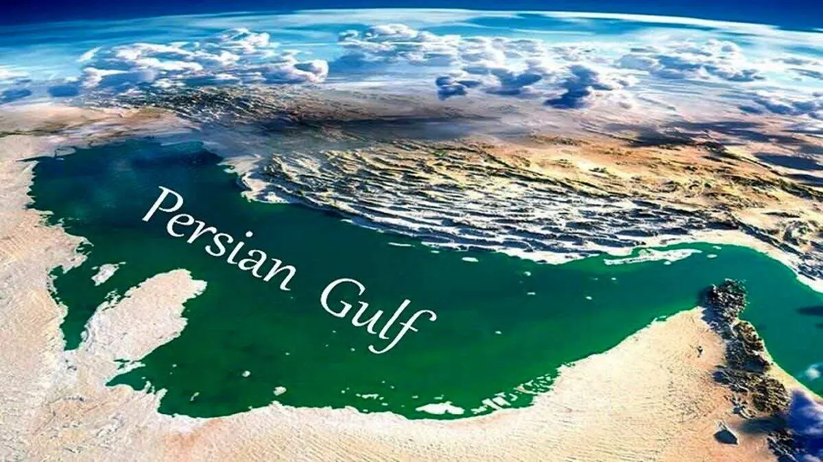 آمریکا قید تغییر نام خلیج فارس را زد!