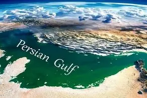 خلیج فارس؛ اینجا قطب حیاتی ایران است نامش تغییر نمی کند
