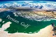 آمریکا قید تغییر نام خلیج فارس را زد!