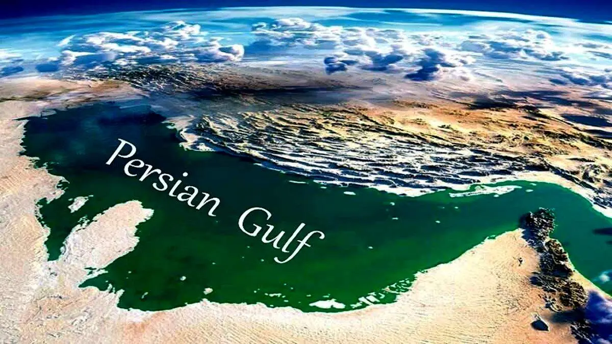 خلیج فارس؛ اینجا قطب حیاتی ایران است نامش تغییر نمی کند