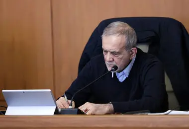 انتصاب «حمیدرضا بخشی» به‌عنوان رئیس دانشگاه شاهد