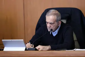 انتصاب «حمیدرضا بخشی» به‌عنوان رئیس دانشگاه شاهد