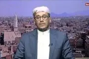 ترامپ از ترس جانش آتش‌بس اعلام کرد