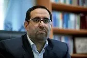 ساخت کلیپ هنجارشکنانه در یکی از اماکن تاریخی کرمانشاه