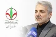 توصیه نوبخت به دولت پزشکیان برای مدیریت کشور در شرایط پسا اسنپ‌بک