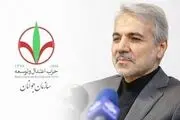 توصیه نوبخت به دولت پزشکیان برای مدیریت کشور در شرایط پسا اسنپ‌بک
