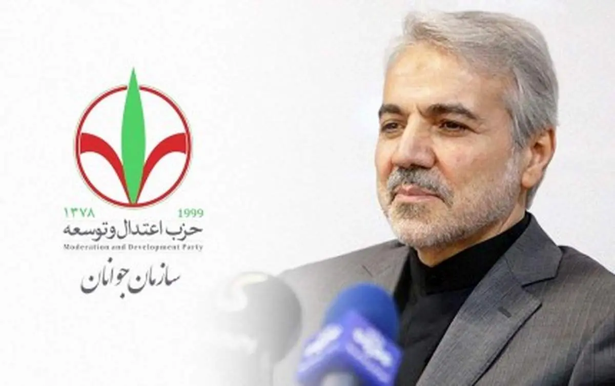 توصیه نوبخت به دولت پزشکیان برای مدیریت کشور در شرایط پسا اسنپبک