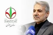 توصیه نوبخت به دولت پزشکیان برای مدیریت کشور در شرایط پسا اسنپ‌بک