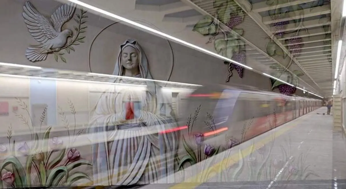 تمجید لاریجانی از نوآوری در نامگذاری ایستگاه مترو مریم مقدس (س)