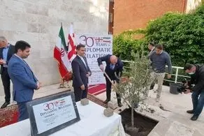 کاشت نهال زیتون به مناسبت سالگرد روابط دیپلماتیک ایران و گرجستان