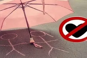 ازدواج با این مردان حرام است!