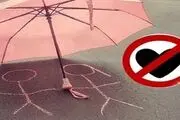 ازدواج با این مردان حرام است!