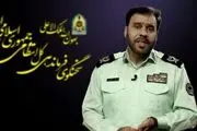 توضیحات مهم درباره وضعیت امروز شهرها 