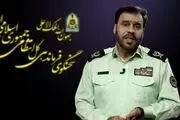 توضیحات مهم درباره وضعیت امروز شهرها 