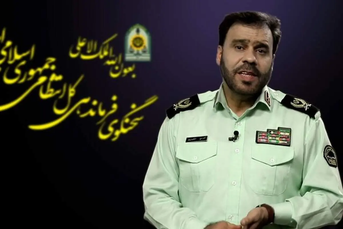 توضیحات مهم درباره وضعیت امروز شهرها 