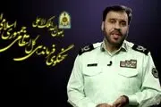 توضیحات مهم درباره وضعیت امروز شهرها 