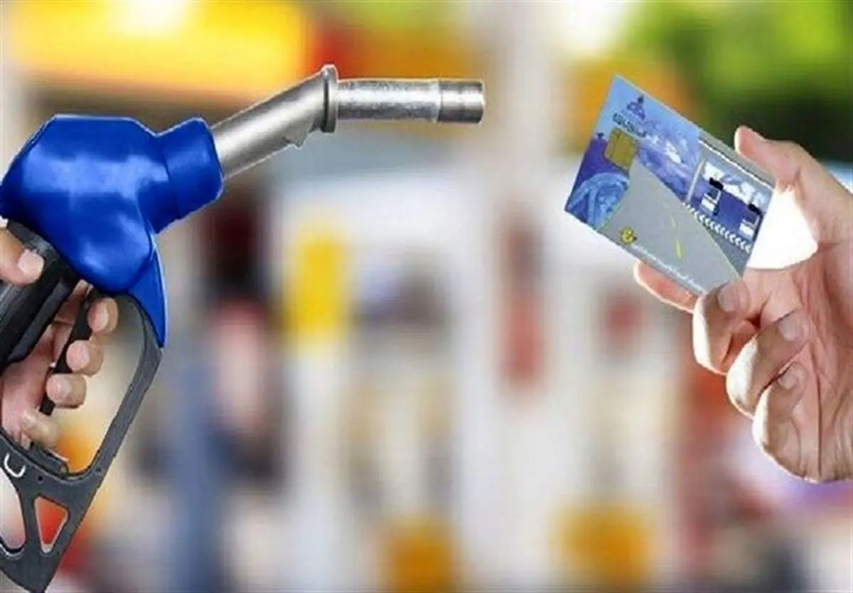 دولت سیزدهم قیمت بنزین را افزایش می‌دهد؟
