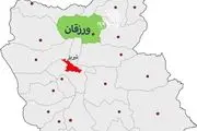 کوهنوردان به کمک نیروهای امدادی رفتند