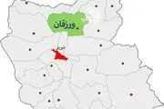 کوهنوردان به کمک نیروهای امدادی رفتند