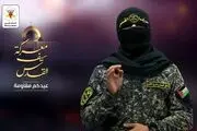 ایران شریک مقاومت در پیروزی مقابل اسرائیل
