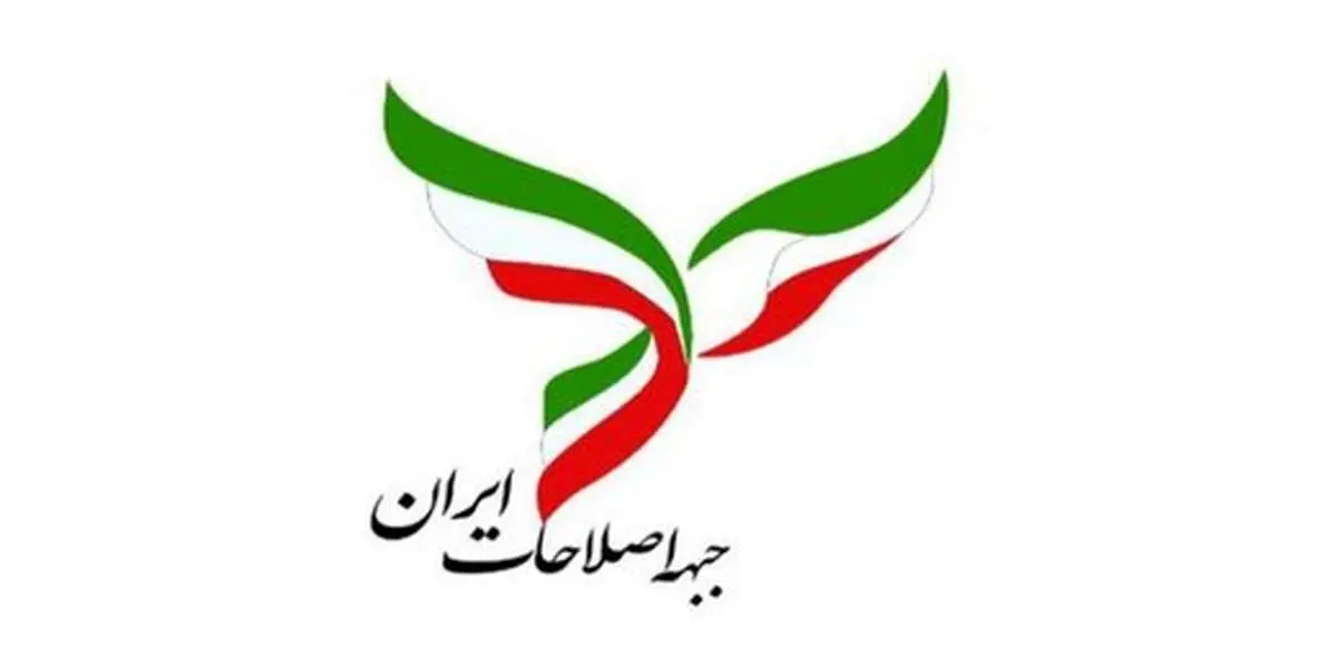 خاتمی هشدار جدی داد