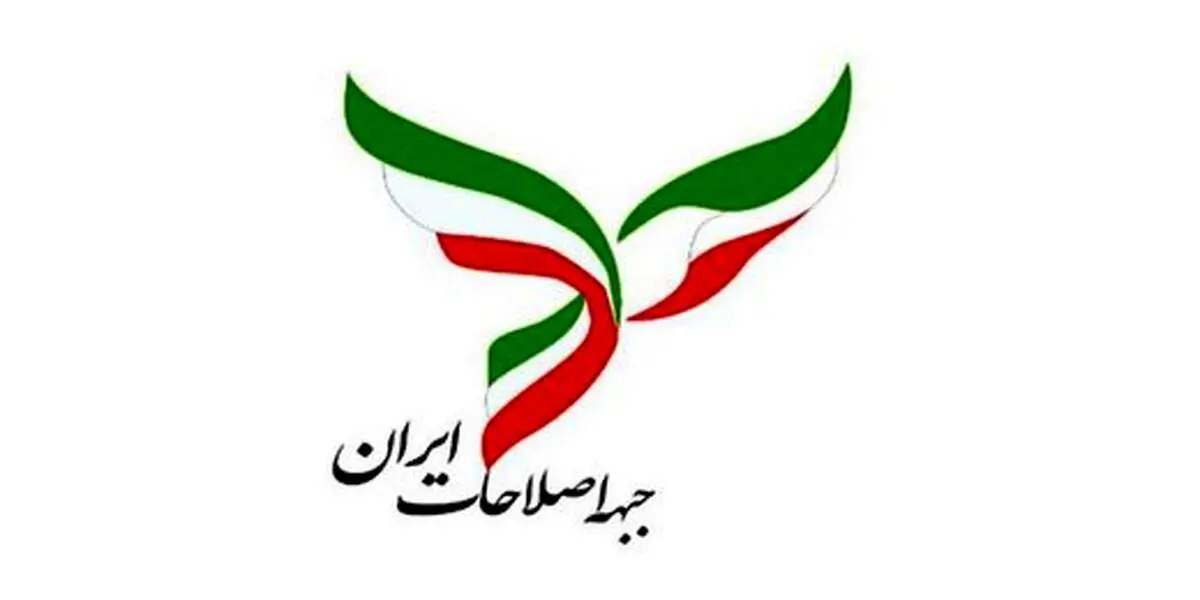 خاتمی هشدار جدی داد 