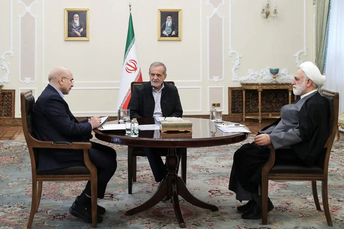 جلسه سران قوا برگزار شد