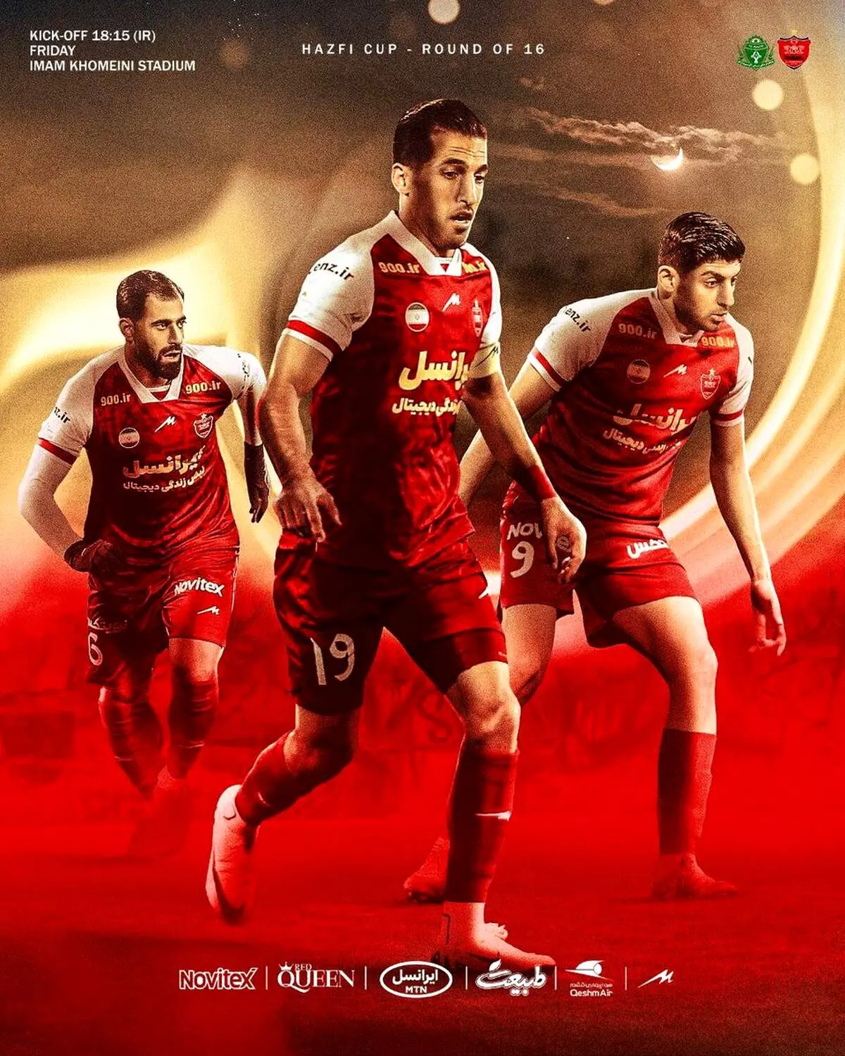  رونمایی از پوستر پرسپولیس‌ مقابل آلومینیوم