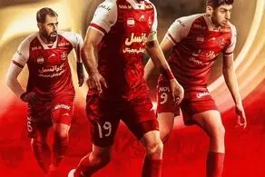  رونمایی از پوستر پرسپولیس‌ مقابل آلومینیوم