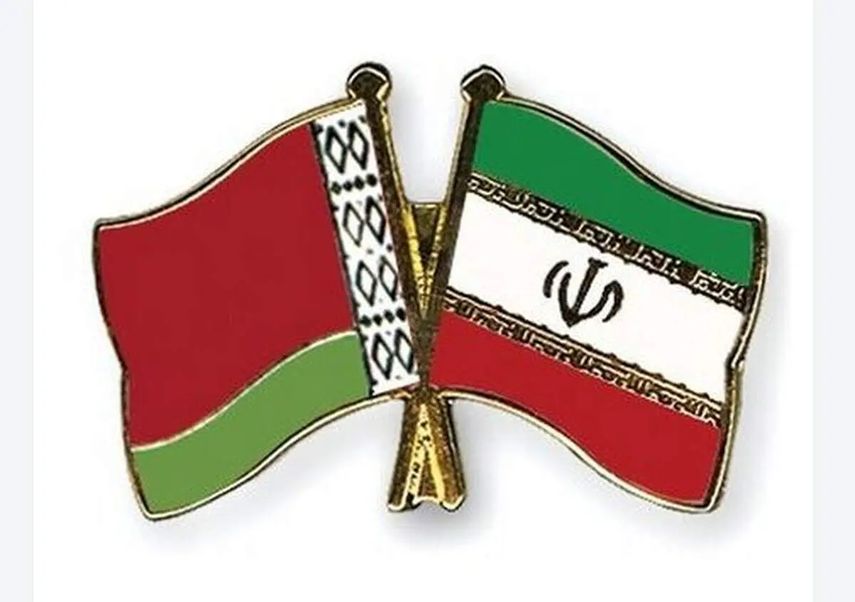 بیانیه مهم سفارت ایران در بلاروس