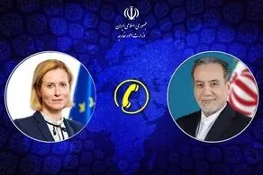 رایزنی تلفنی وزیر خارجه ایران با مسئول سیاست خارجی اتحادیه اروپا