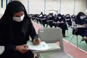 زمان اعلام نتایج مصاحبه استخدامی آموزش و پرورش مشخص شد