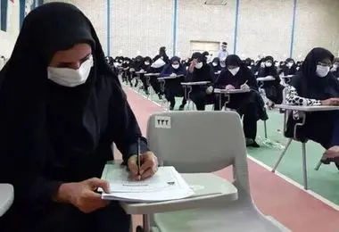 استخدام معلم از میان دانشجویان سال آخری