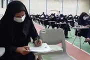 این وزارتخانه ۲۵ هزار نیرو جذب می‌کند